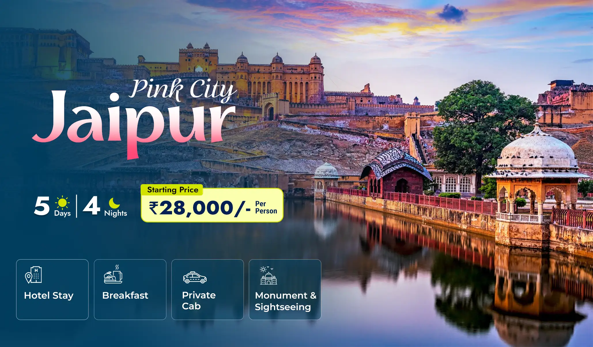 Kerala Tour